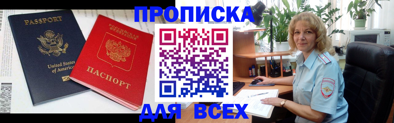 форма 3 в Ноябрьске
